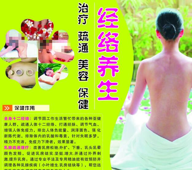贝德福德郡大学机械制造学位证
